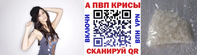 Наркотические вещества Ясногорск Кокаин  Мефедрон  Кетамин  Конопля  ГАШ  Амфетамин 