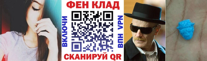 АМФ Premium Ясногорск
