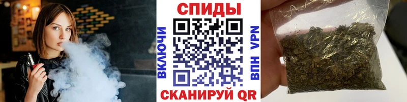 БУТИРАТ BDO  Ясногорск 
