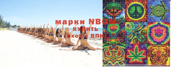 мдпв Белоозёрский