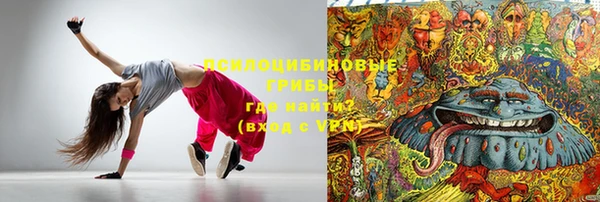 мдпв Белоозёрский