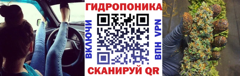 Бошки Шишки SATIVA & INDICA  Ясногорск 